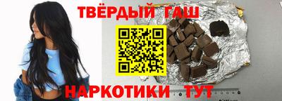 экстази Комсомольск-на-Амуре
