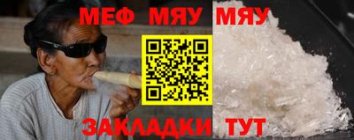 экстази Комсомольск-на-Амуре