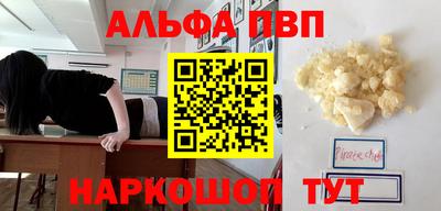 PSILOCYBIN Коммунар