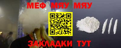 PSILOCYBIN Коммунар