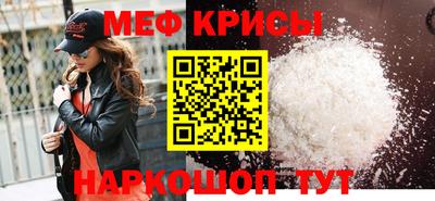 mix Конаково