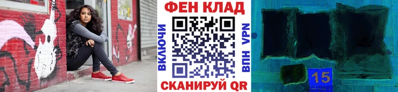 Метамфетамин пудра  Кувандык 