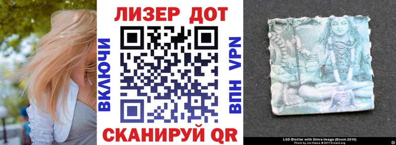 как найти Кувандык ОМГ ОМГ зеркало Марки N-bome 1,8мг